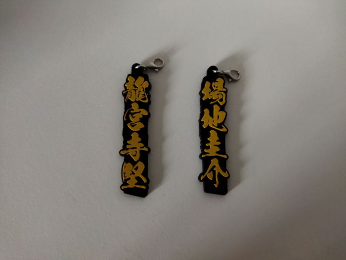 Tokyo Revengers - Porte clé