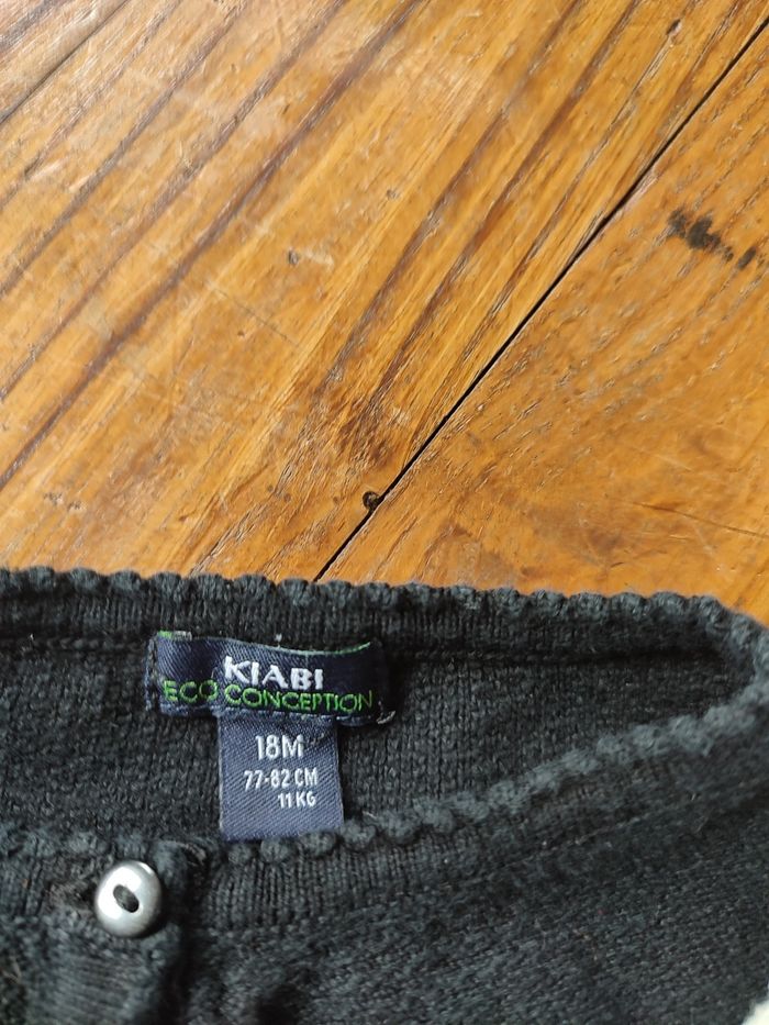 Lot gilets fins - photo numéro 4