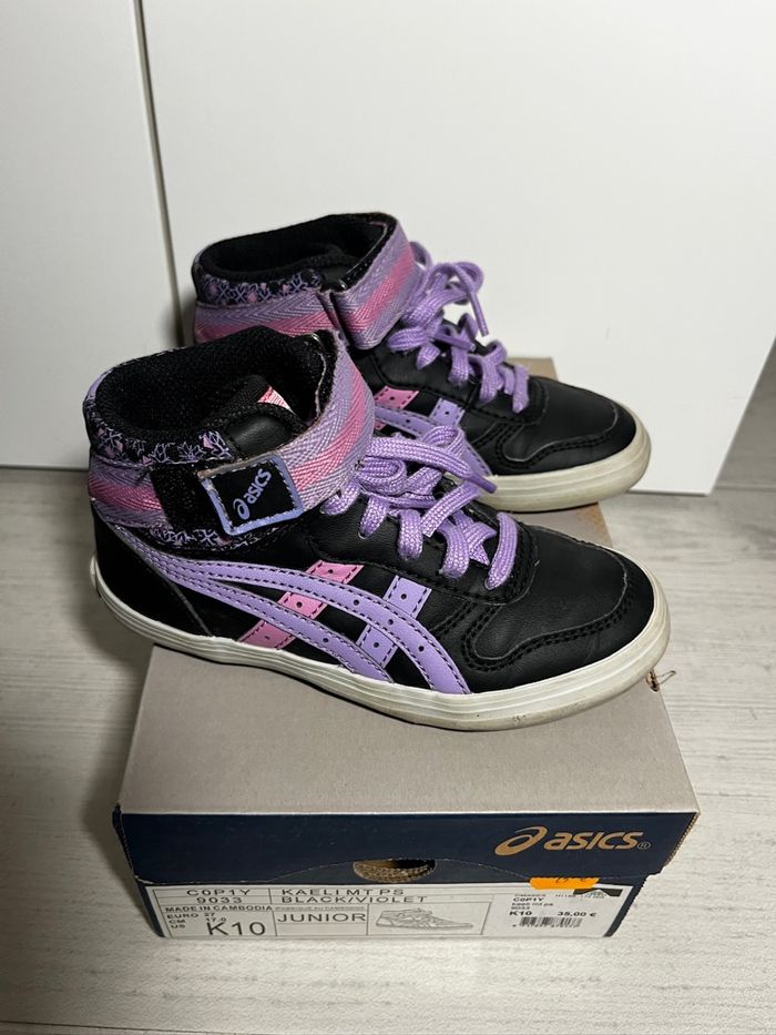 Chaussures enfants Adidas - photo numéro 2