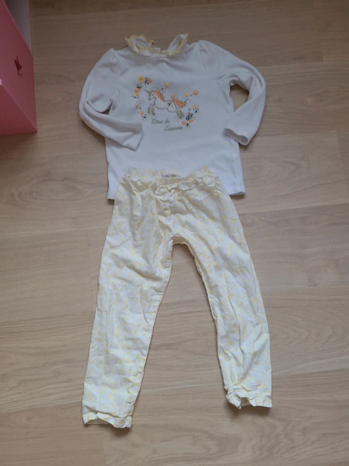 Pyjama Sergent Major 6 ans - photo numéro 2