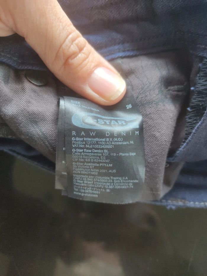 Jupe gstar - photo numéro 3