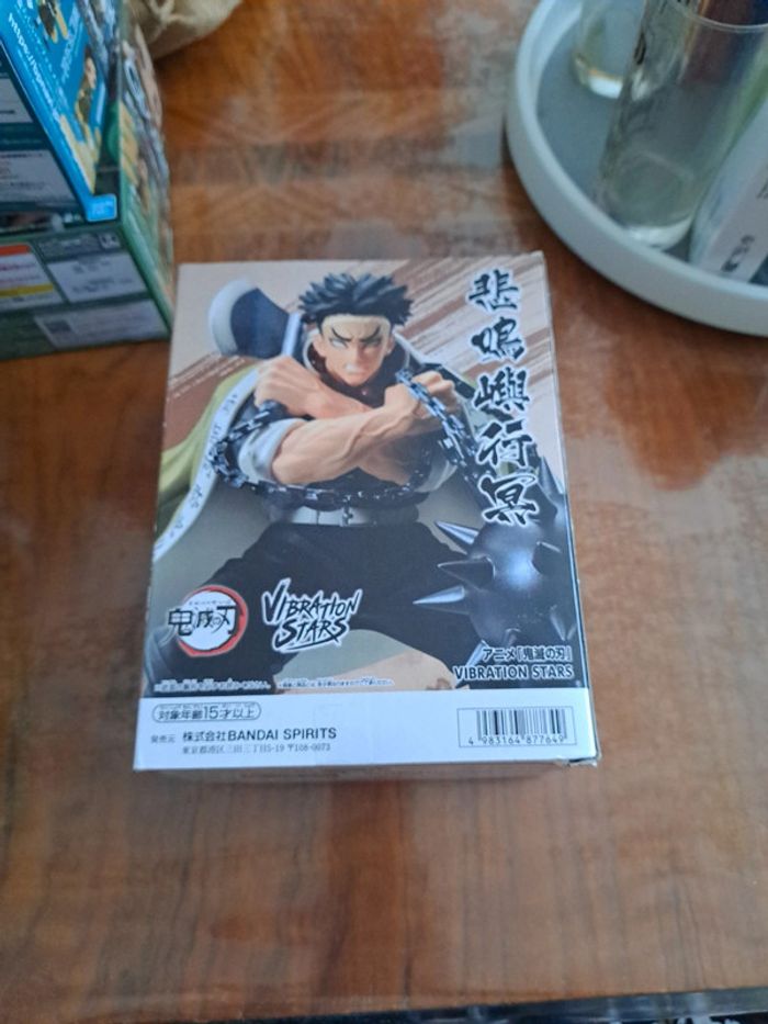 Figurine Gyomei - Demon Slayer - Banpresto - photo numéro 2