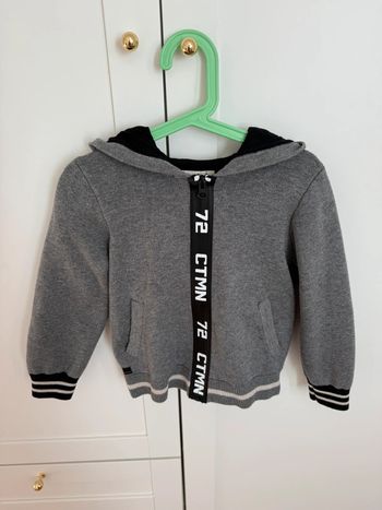 Gilet zippé à capuche catimini 5 ans