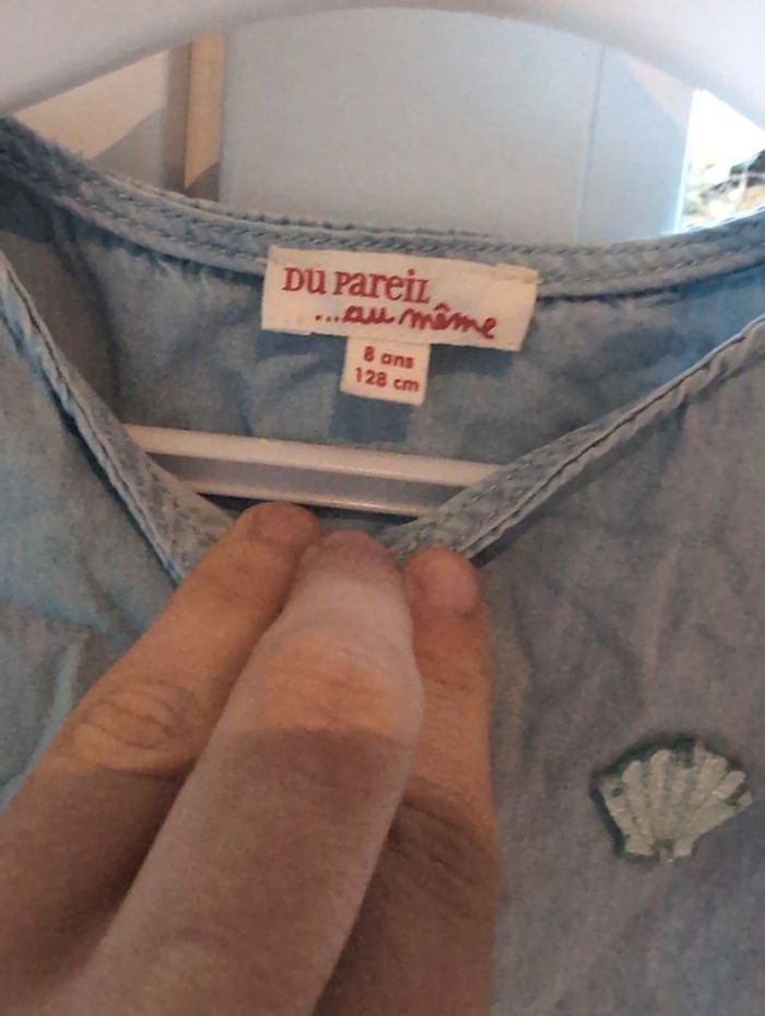 Combi short dpam - photo numéro 4