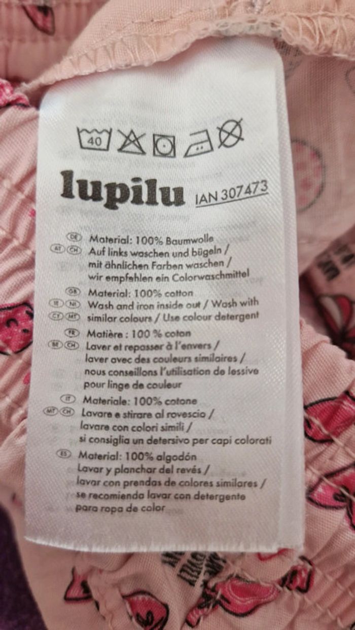 Short. - photo numéro 4