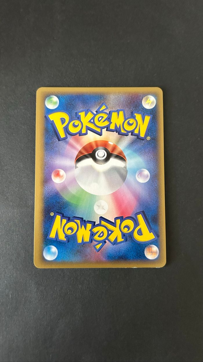 Pokémon Ampharos/ Pharamp holo 051/068 Delta Species Dragons Frontiers - photo numéro 2