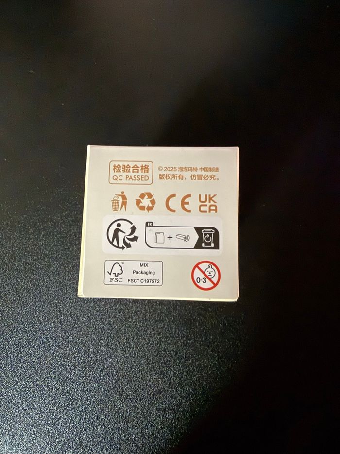 Labubu Pin For Love - photo numéro 6