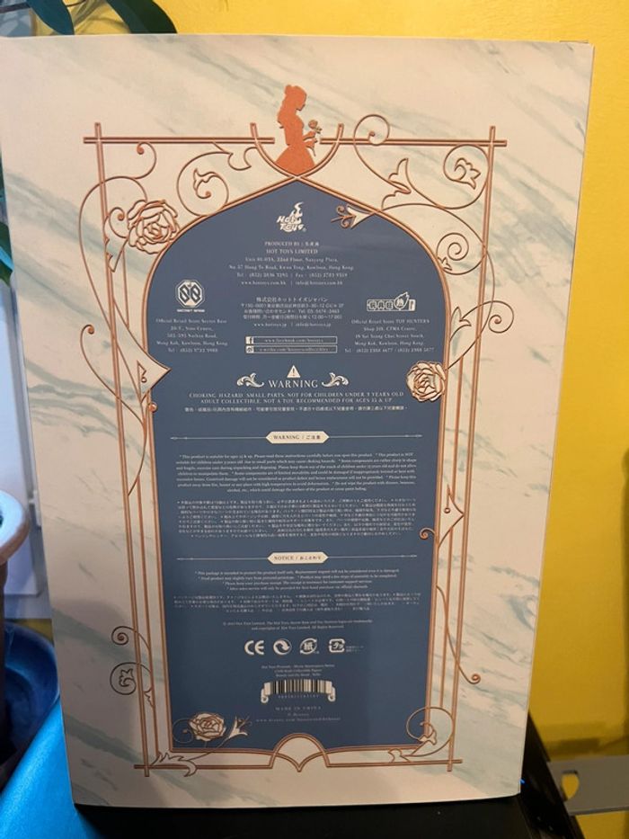 Poupée Disney la belle et la bête - photo numéro 8
