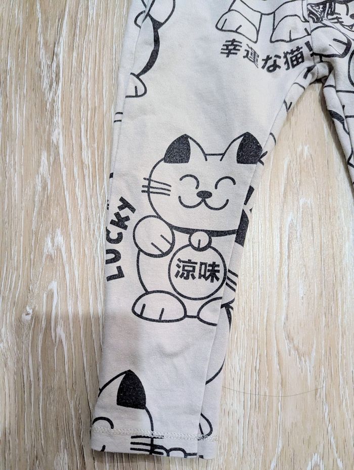 Pantalon beige 36 mois bebe Zara - photo numéro 2