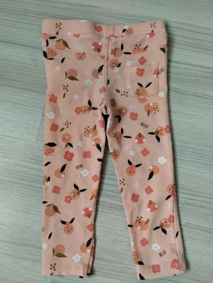 Lot 2 pantalons - photo numéro 5