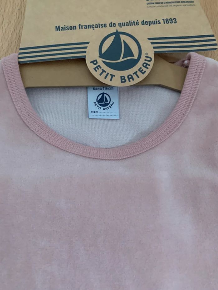 Pyjama Petit Bateau 6 ans - neuf - photo numéro 3