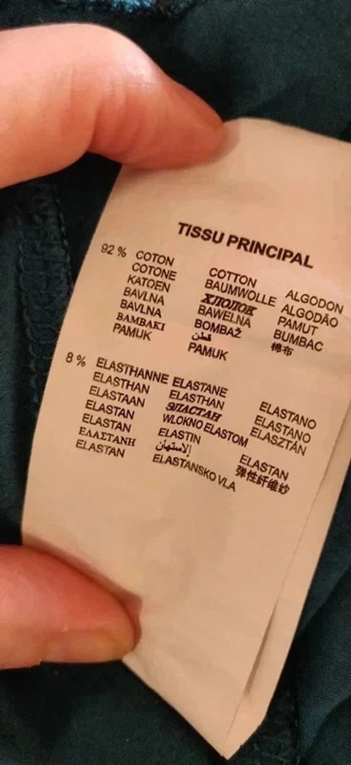 T-shirt ml vert foncé Promod 34 - photo numéro 6