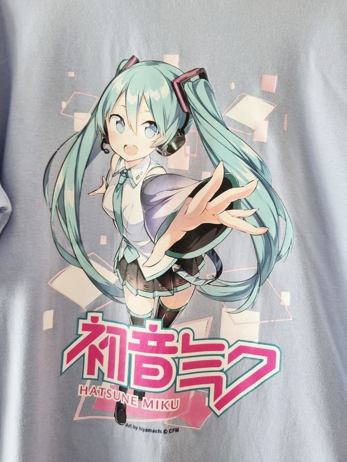 Robe de nuit bleu animé - photo numéro 2