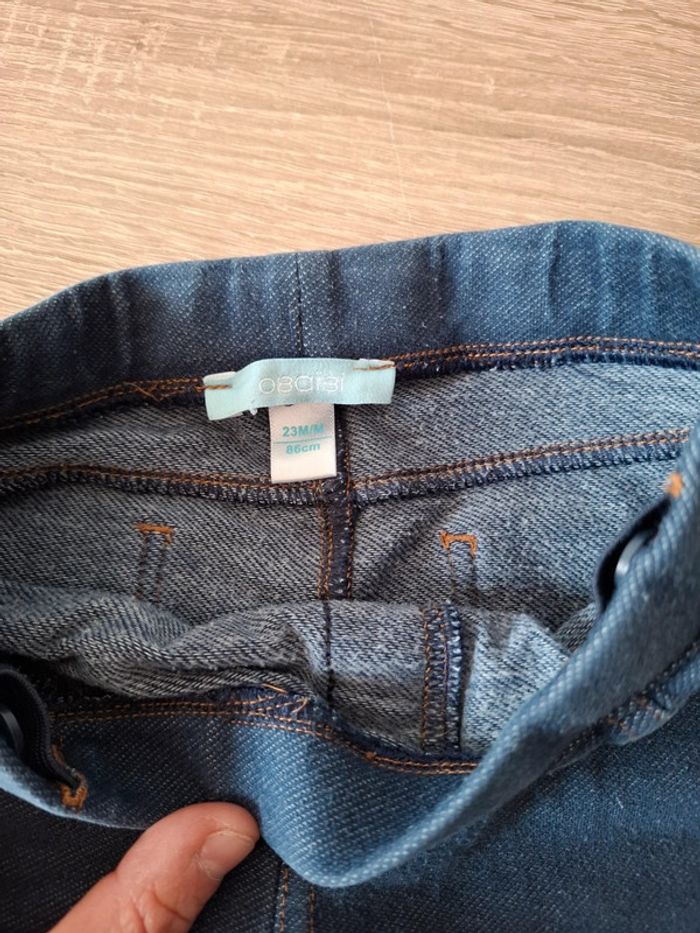 Pantalon Obaibi 23 mois - photo numéro 3
