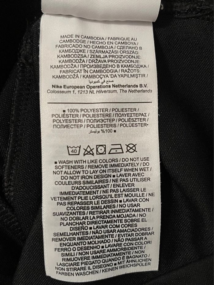 Veste Nike noire, taille XL enfant - photo numéro 5