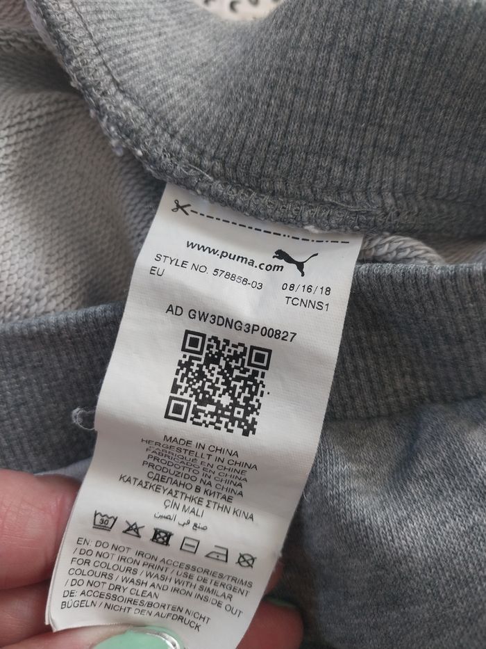 Jogging Puma BMW Motorsport – 9/12 mois - photo numéro 6