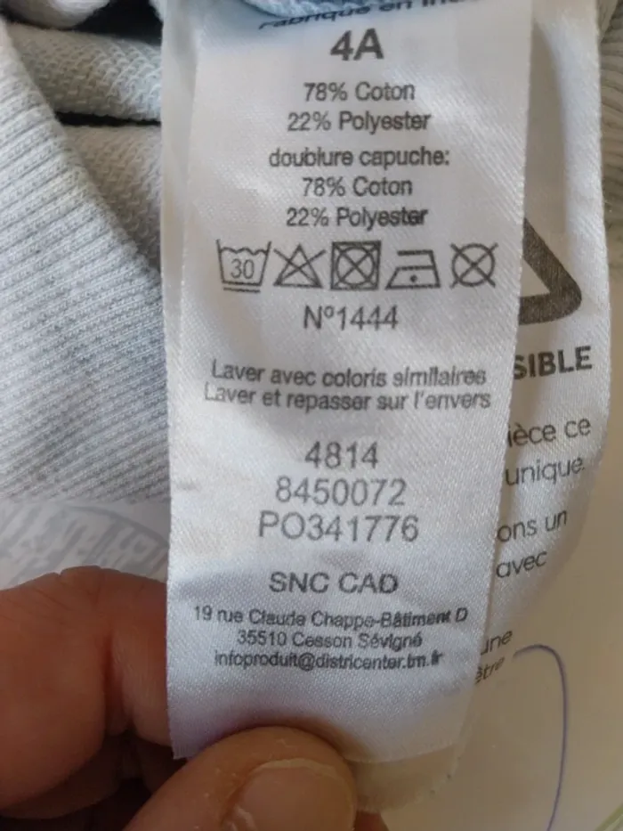 Sweat à capuche garçon 4 ans - photo numéro 4