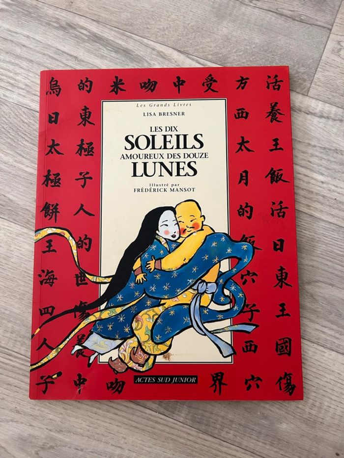 Les dix soleils amoureux des 12 lunes