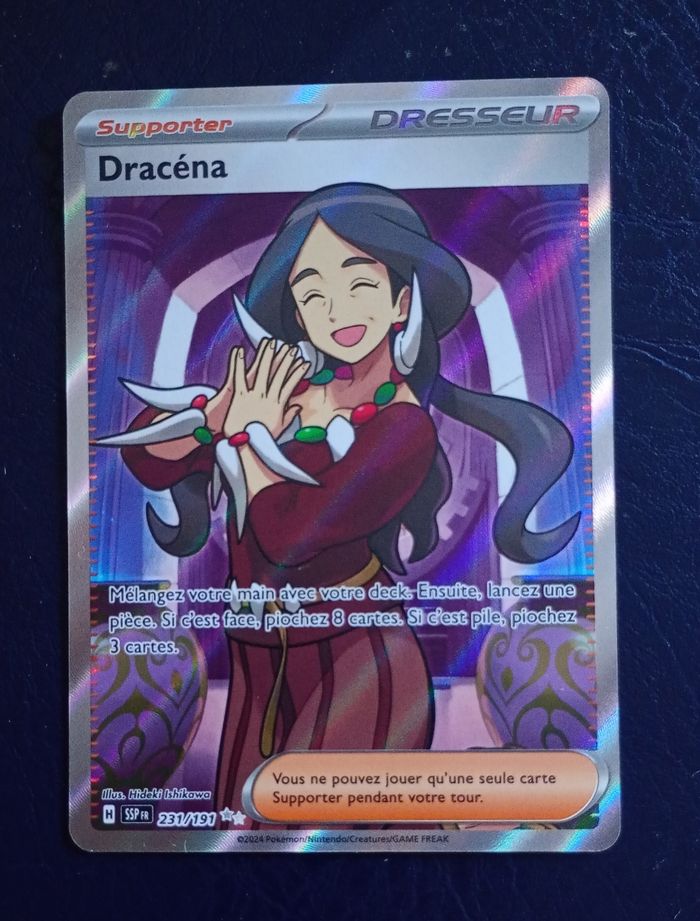 Carte pokémon Dracéna full Art 231/191 Étincelles Déferlantes Fr