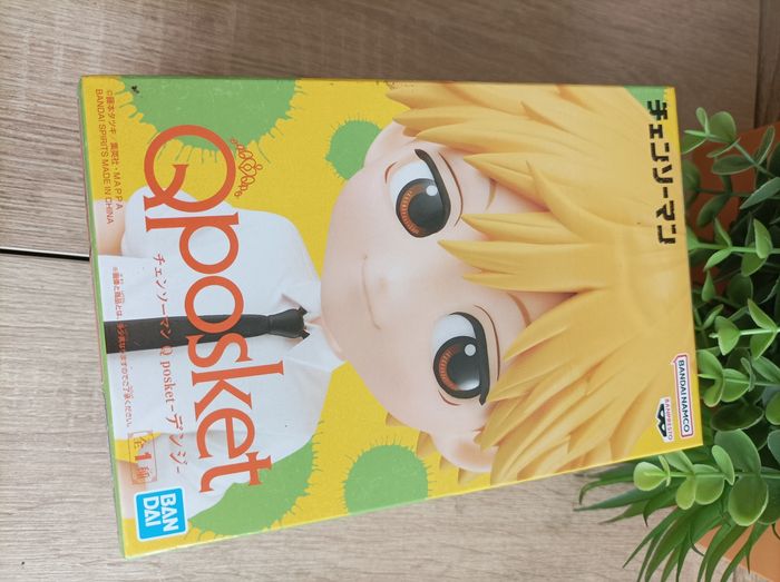 Figurine Denji Chainsaw Man banpresto qposket Bandai - photo numéro 2