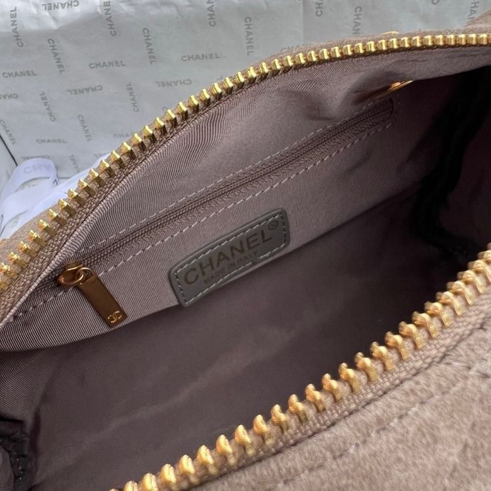 Chanel  25K  1252 - photo numéro 8