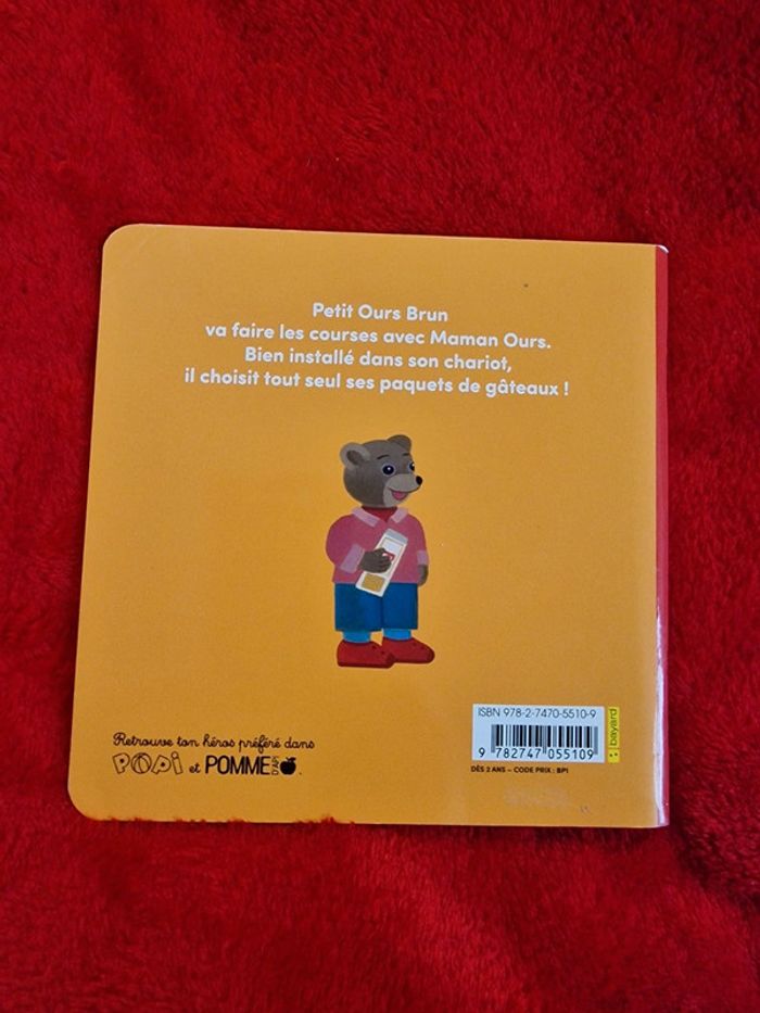 Livre petit ours brun au supermarché - photo numéro 2