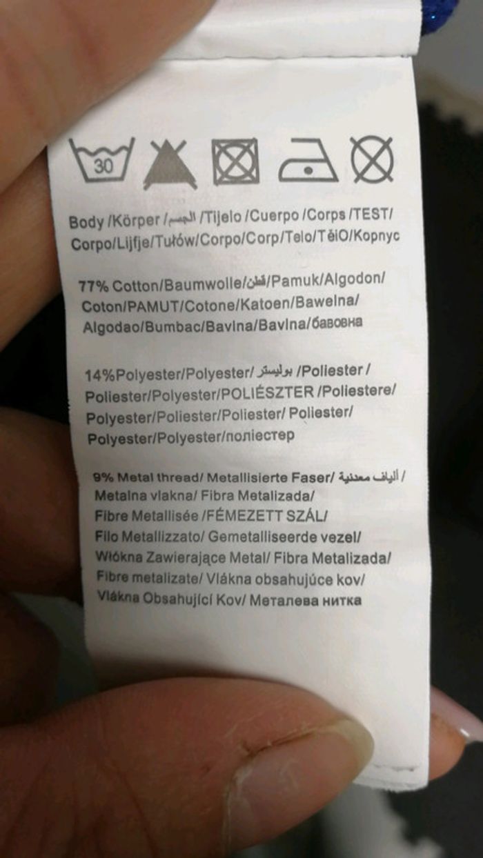 Débardeur bleu pailleté - photo numéro 3