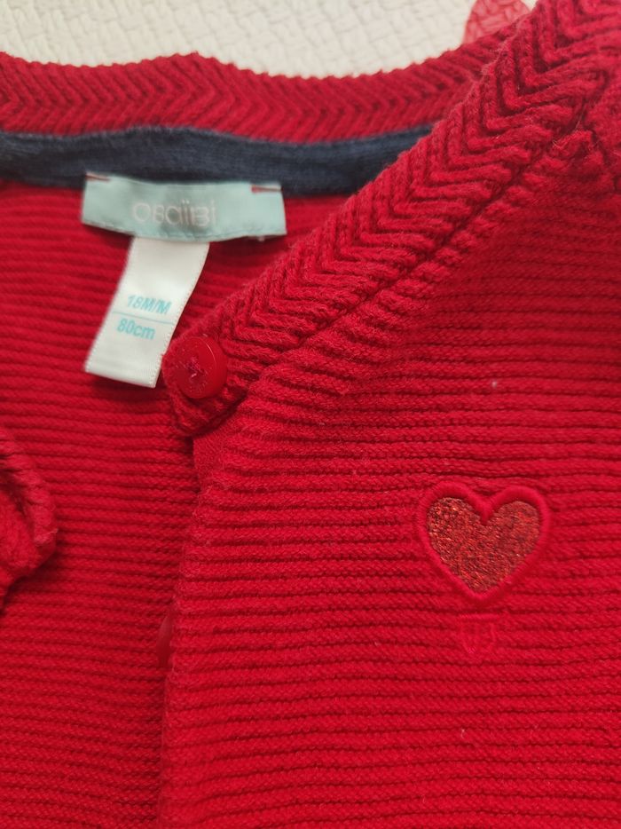 Gilet obaibi - photo numéro 2