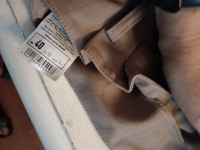 Pantalon large beige pimkie - photo numéro 4