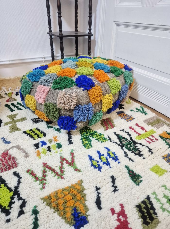 Pouf Berbère Artisanal