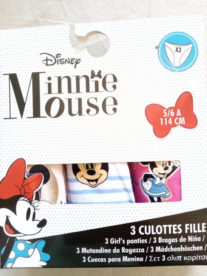 3 Culottes fille 5/6 ans Minnie - photo numéro 3
