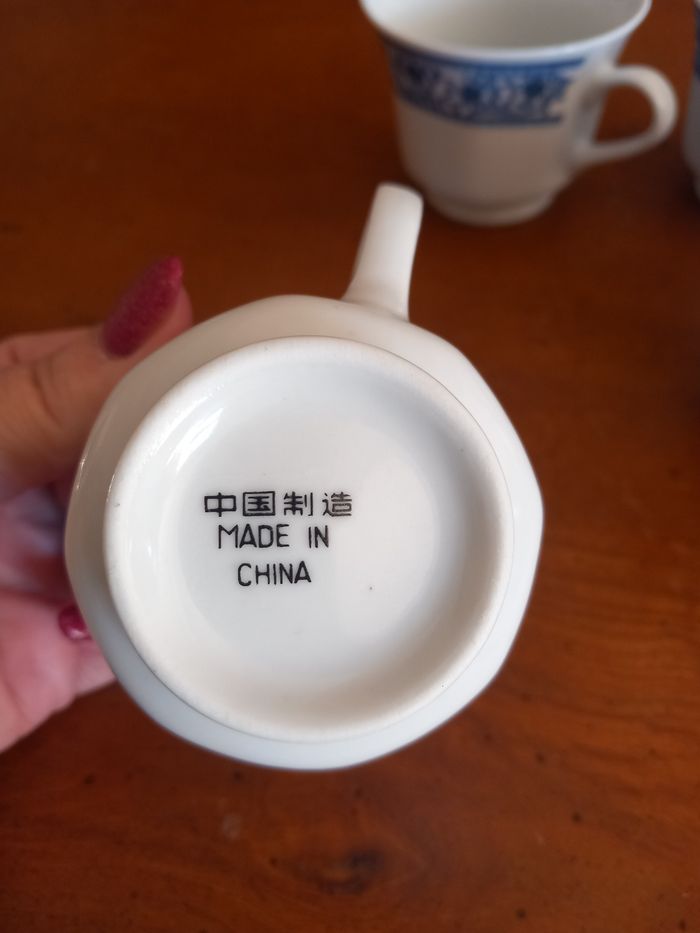 Lot 4 tasses - photo numéro 4