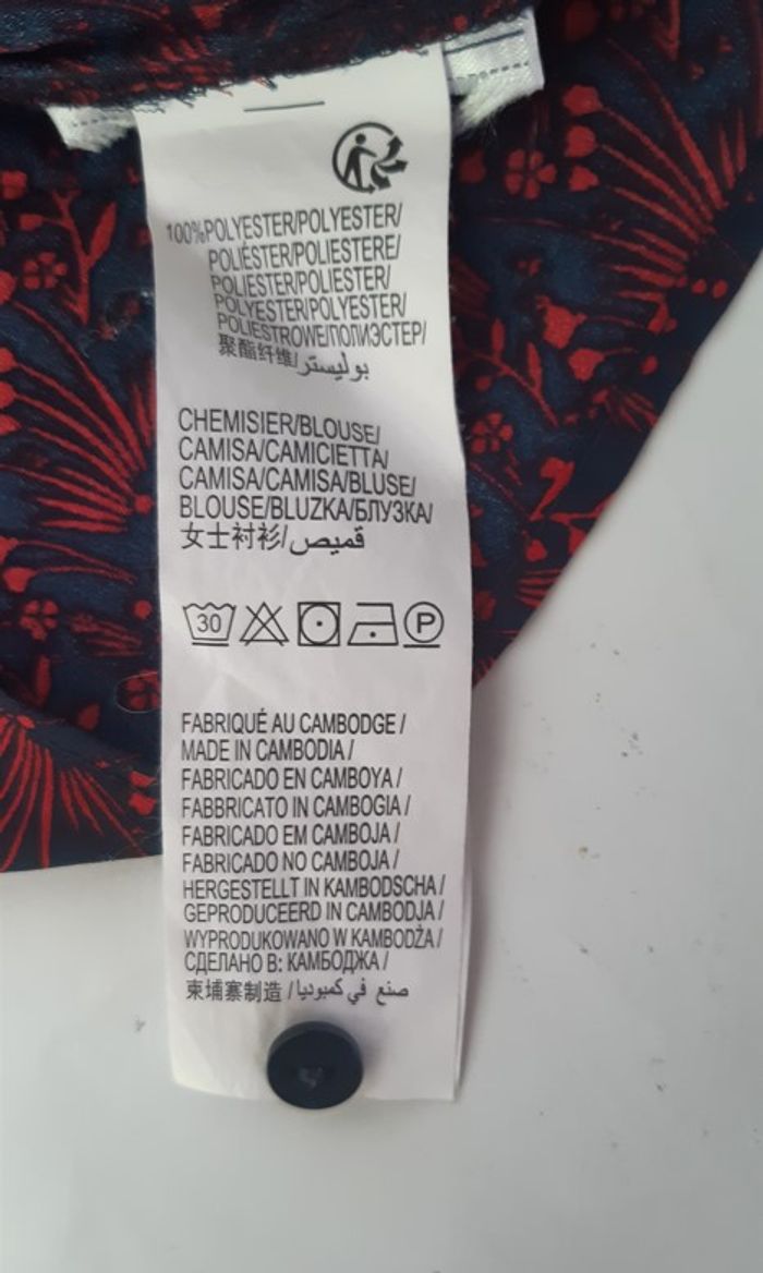 Chemise Kiabi taille S - photo numéro 5