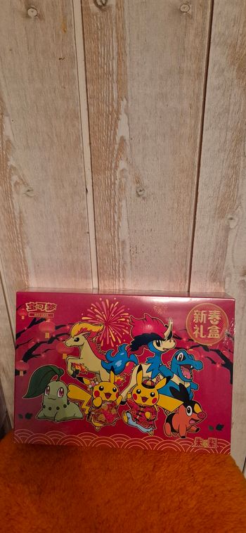 Coffret pokémon nouvel an chinois Chine booster 