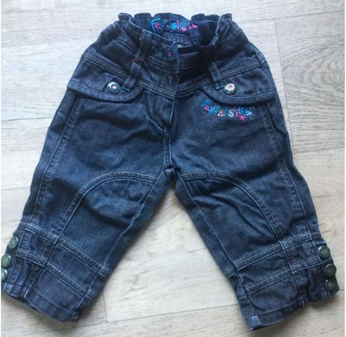 Pantalon jeans Sergent Major 4ans