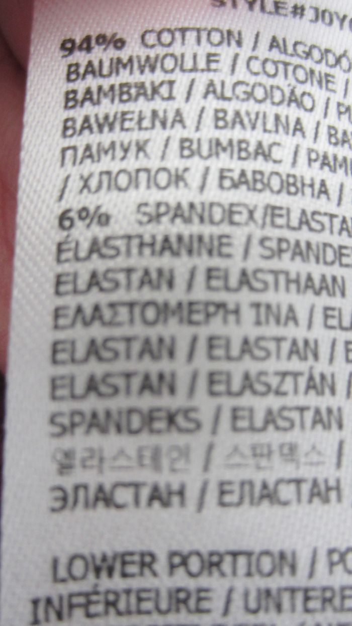 Sweat shirt Guess 12 ans - photo numéro 5