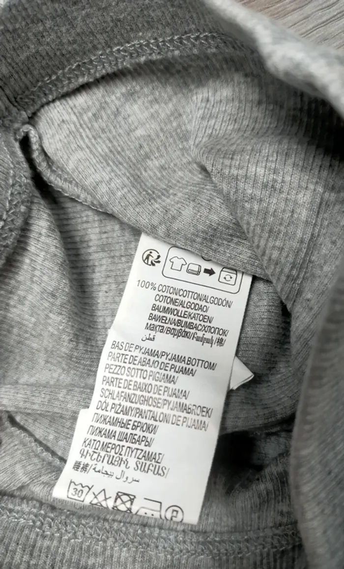 Pyjama 2 pièces musique 🎧bébé garçon 12 mois Kiabi - photo numéro 8