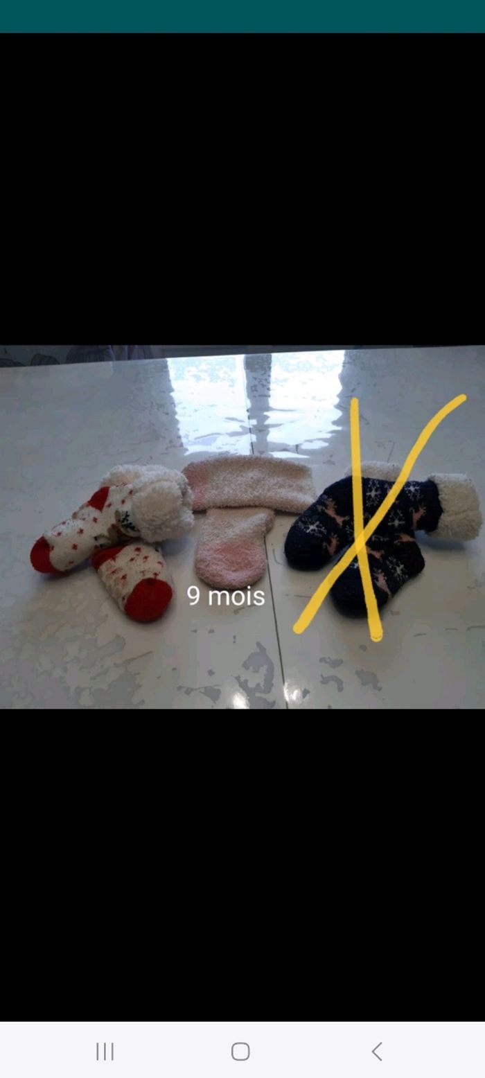 Lot fille 9 mois - photo numéro 2