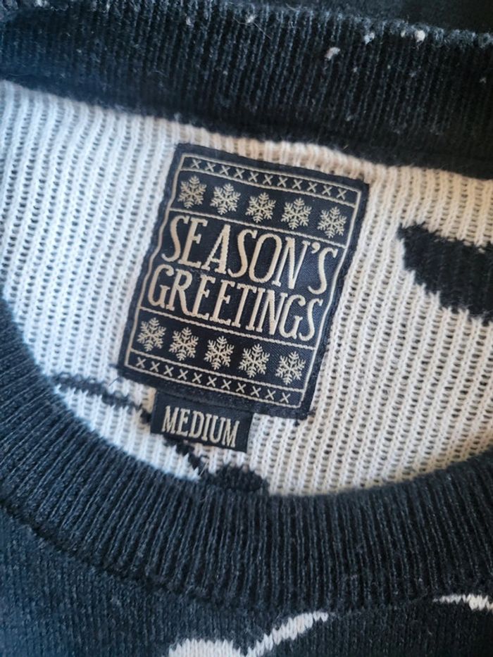 Pull de Noël - photo numéro 6