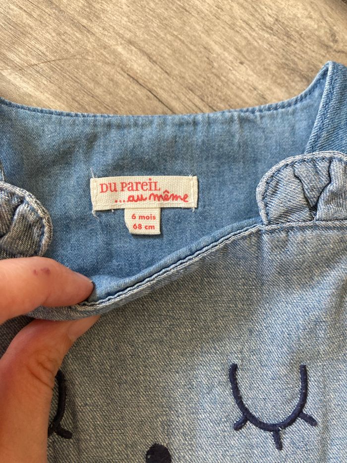 Robe et chemisier 6M - photo numéro 3