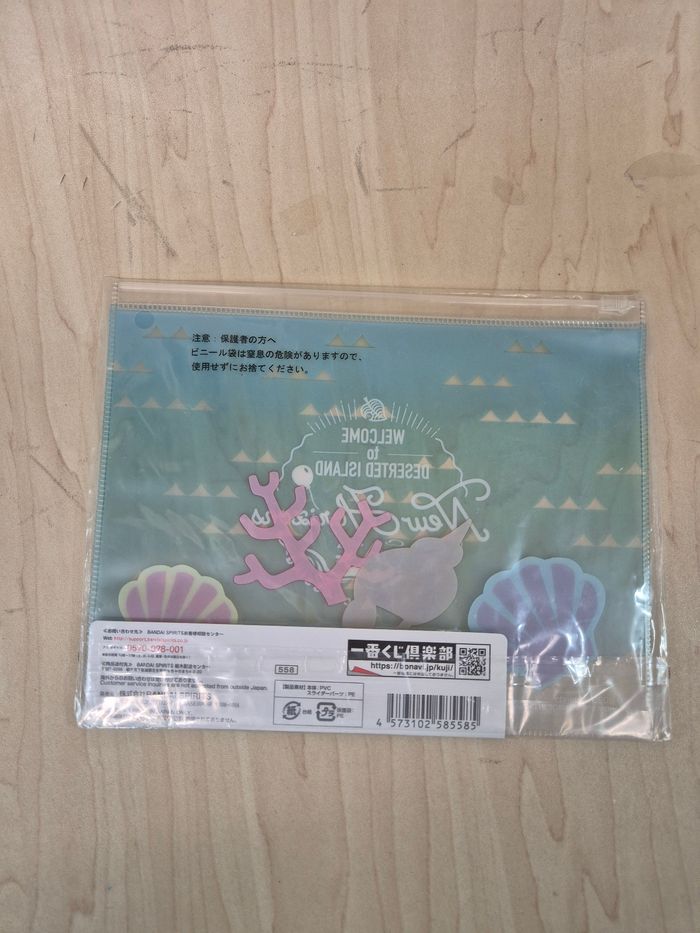 Petite pochette à zip Animal Crossing New Horizons. - photo numéro 2