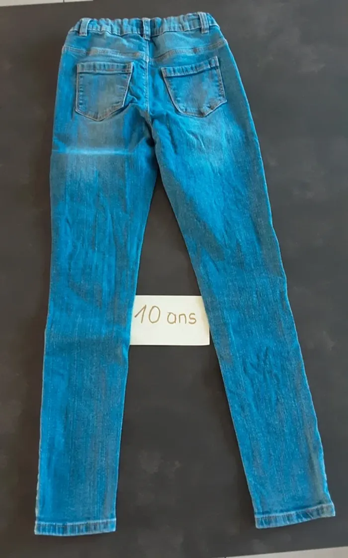 Pantalon 10 ans gémo - photo numéro 2