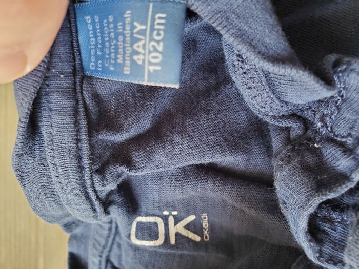 Lot 2 t-shirts 4 ans - photo numéro 3