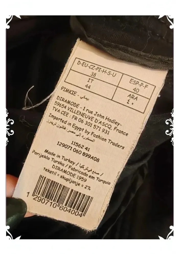 Pantalon Pimkie - photo numéro 3