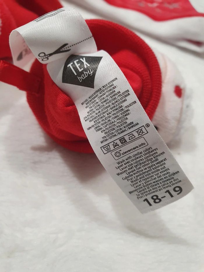 Ensemble de Noël - photo numéro 2