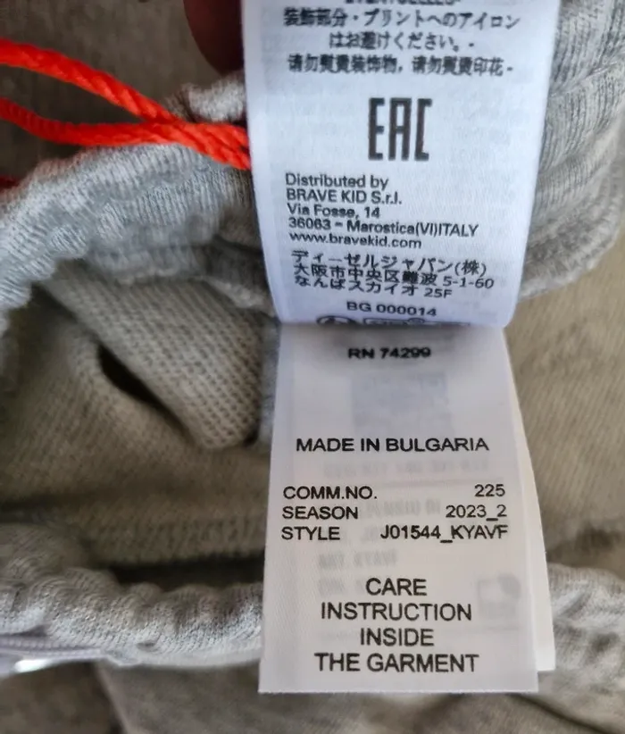 Jogging Diesel - photo numéro 14