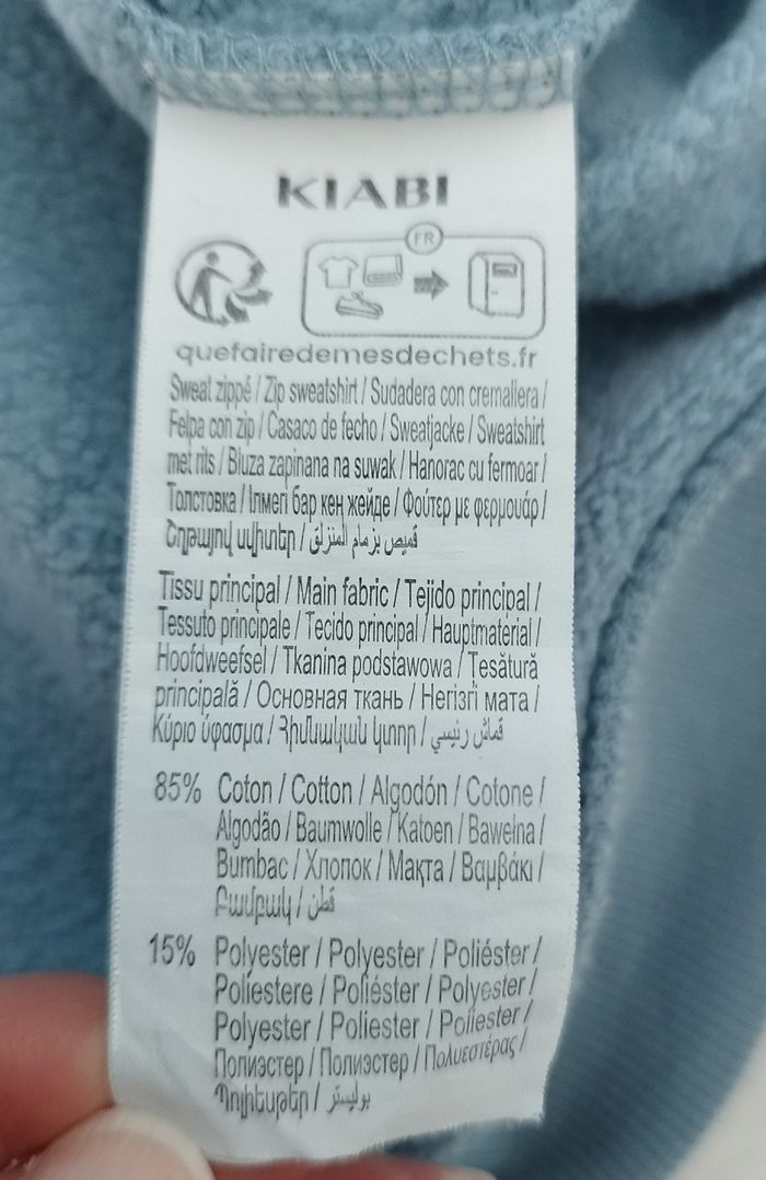 Gilet zippé  à capuche bleu ciel - photo numéro 4