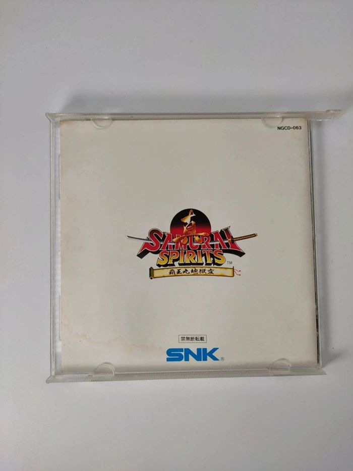 Neo GEo CD - No AES - Samurai Spirits - JAP Complet - photo numéro 6