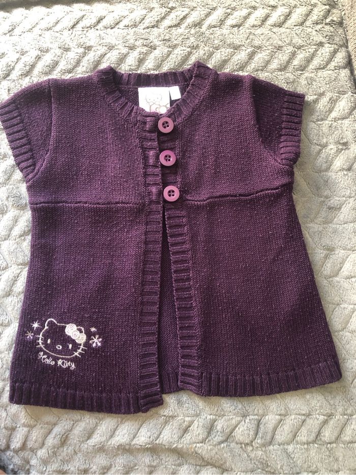 Gilet sans manche