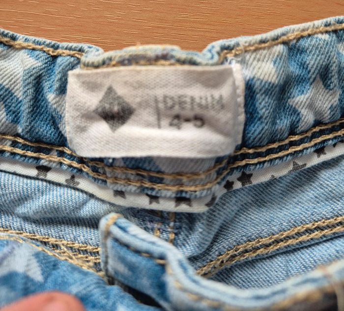 Short en jeans - photo numéro 4